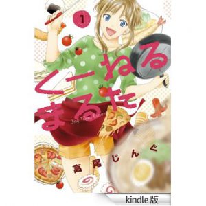 51k3zvEYQ2L._AA324_PIkin4,BottomRight,-47,22_AA346_SH20_OU09_