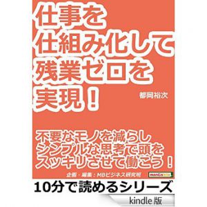 61fx5cl1jxL._AA324_PIkin4,BottomRight,-42,22_AA346_SH20_OU09_