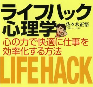 スクリーンショット 2015-03-24 7.51.56