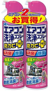 814DgTpNHnL._SL1500_