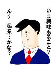 c83f1e2e5ae8ac8abc095a31adabb4d3