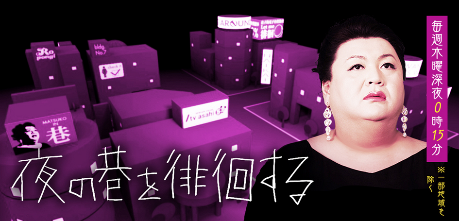 スクリーンショット 2015-06-11 18.03.05