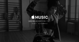 スクリーンショット 2015-06-11 19.30.01