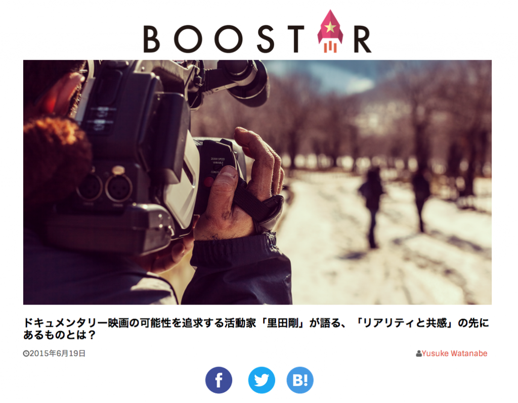 スクリーンショット 2015-06-19 16.46.20