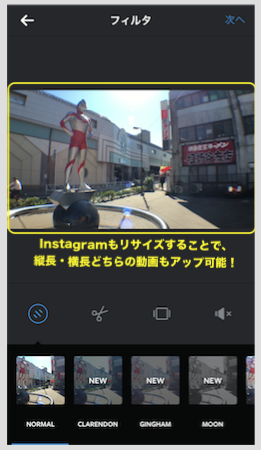 スクリーンショット 2015-10-13 18.34.09