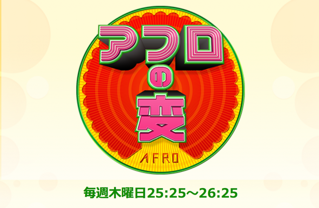 スクリーンショット 2015-11-19 20.57.38