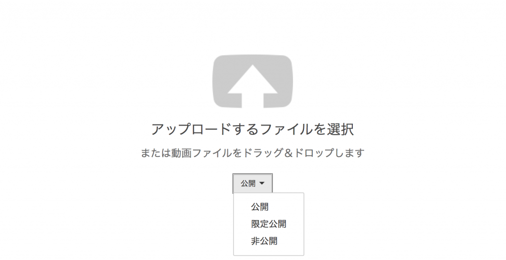 スクリーンショット 2015-12-03 21.12.31