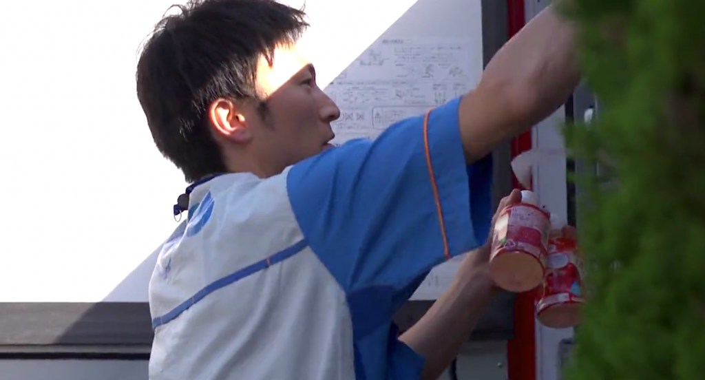 スクリーンショット 2016-01-22 11.46.34