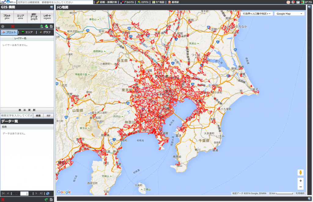 スクリーンショット 2016-04-11 18.17.13