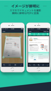 スクリーンショット 2016-04-14 18.38.06