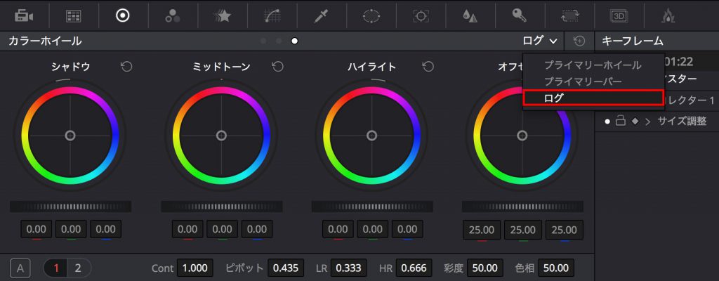 スクリーンショット 2016-05-30 19.47.56
