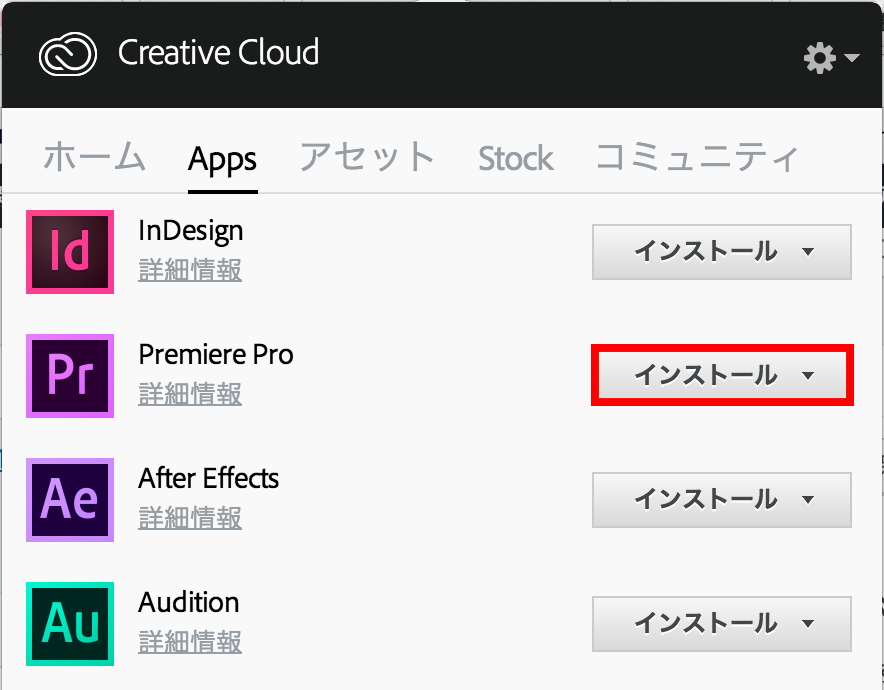 スクリーンショット 2016-05-26 18.33.57のコピー