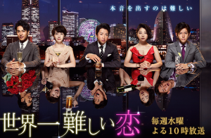 スクリーンショット 2016-05-11 19.15.22