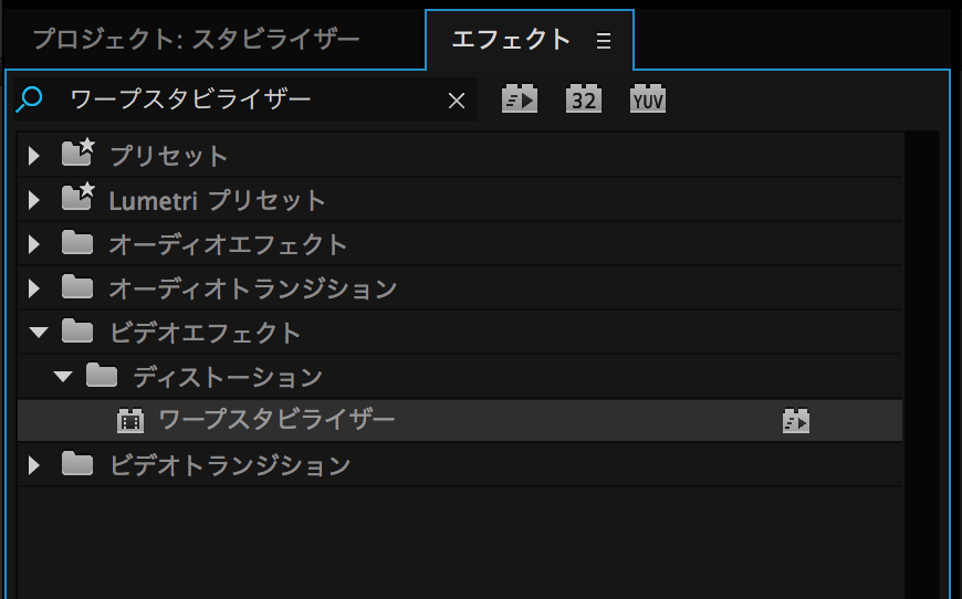 スクリーンショット 2016-05-13 18.53.40