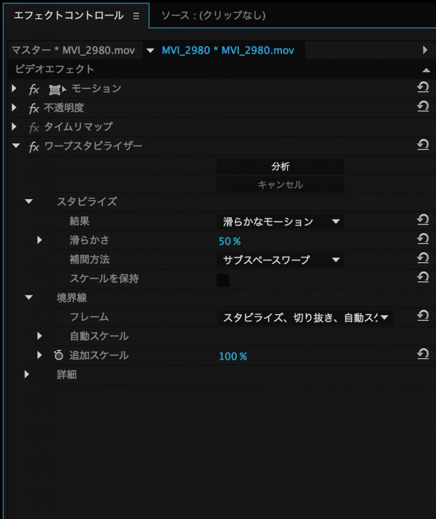スクリーンショット 2016-05-13 19.29.17