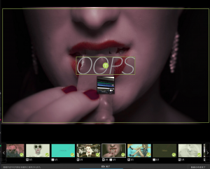 スクリーンショット 2016-05-17 17.24.03