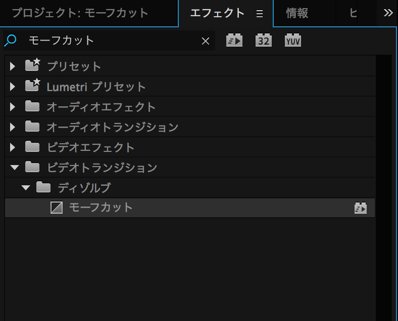 スクリーンショット 2016-05-17 21.26.45