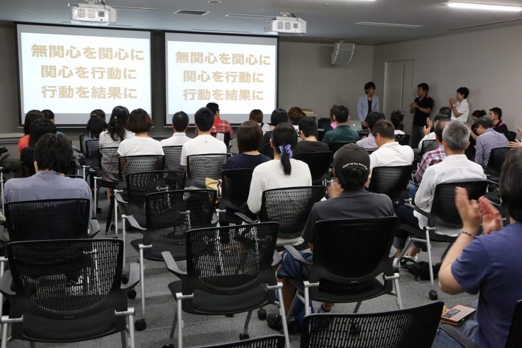 石松様講演会03（160703 DENSO）