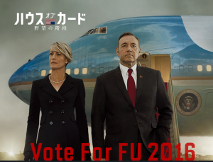 スクリーンショット 2016-07-15 19.54.50