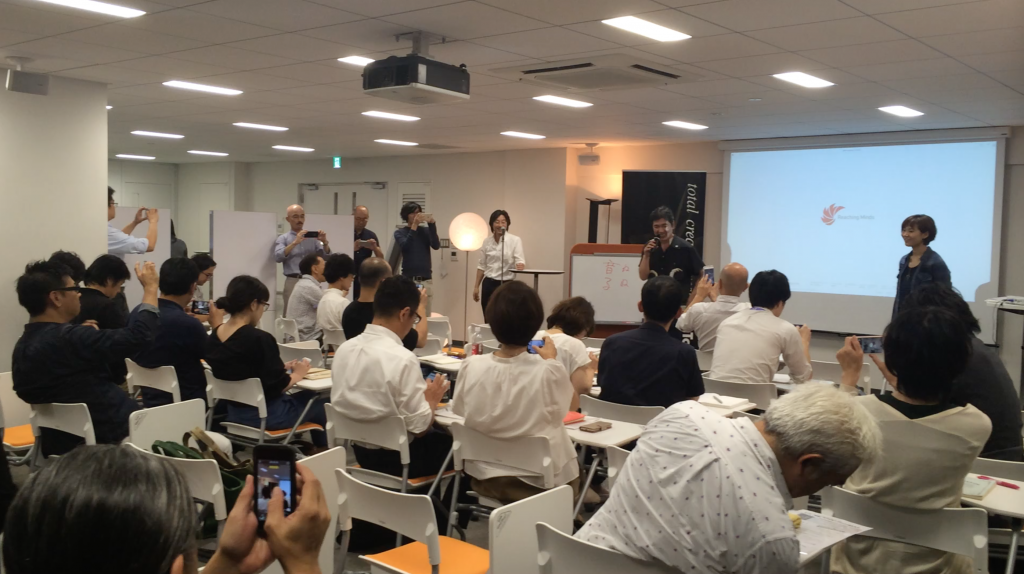 %e3%82%b9%e3%82%af%e3%83%aa%e3%83%bc%e3%83%b3%e3%82%b7%e3%83%a7%e3%83%83%e3%83%88-2016-09-30-20-27-33