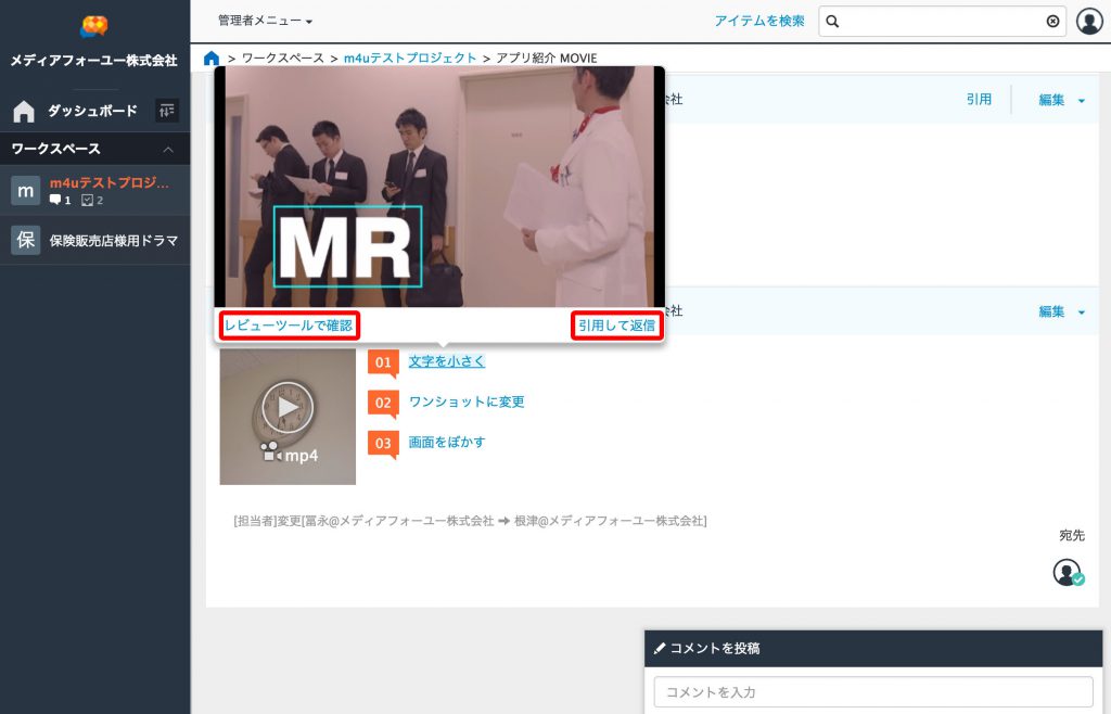 brushup007%e3%81%ae%e3%82%b3%e3%83%92%e3%82%9a%e3%83%bc
