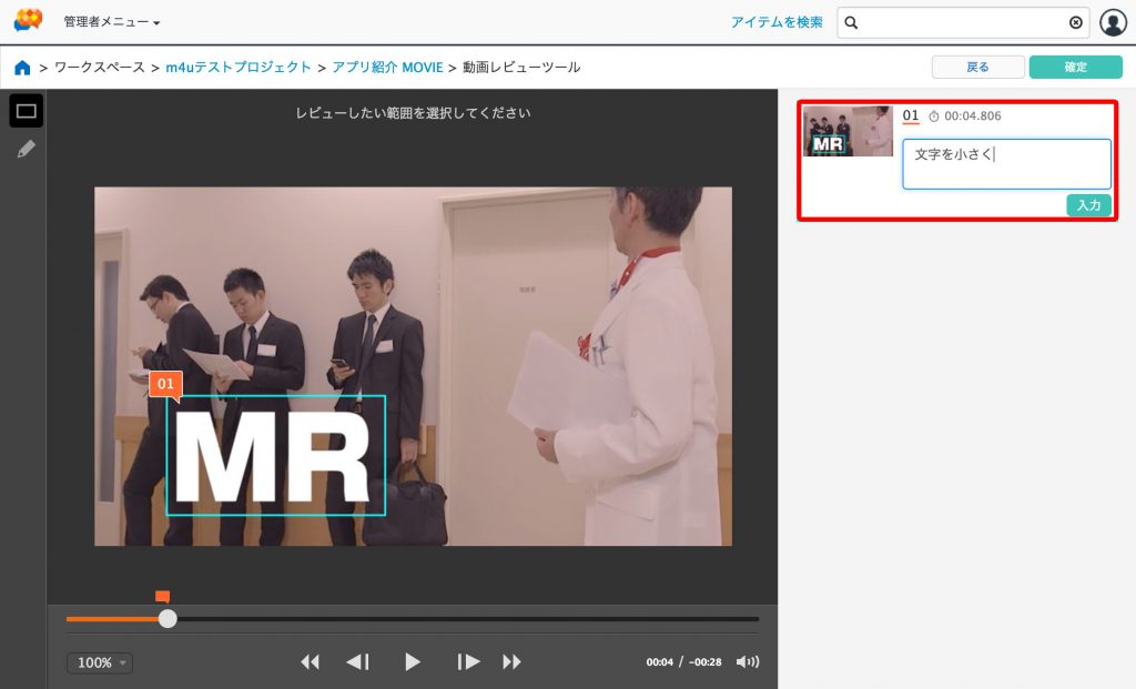 brushup004%e3%81%ae%e3%82%b3%e3%83%92%e3%82%9a%e3%83%bc