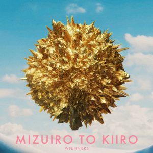 tumblr_nyd59ikexc1qklo48o1_1280