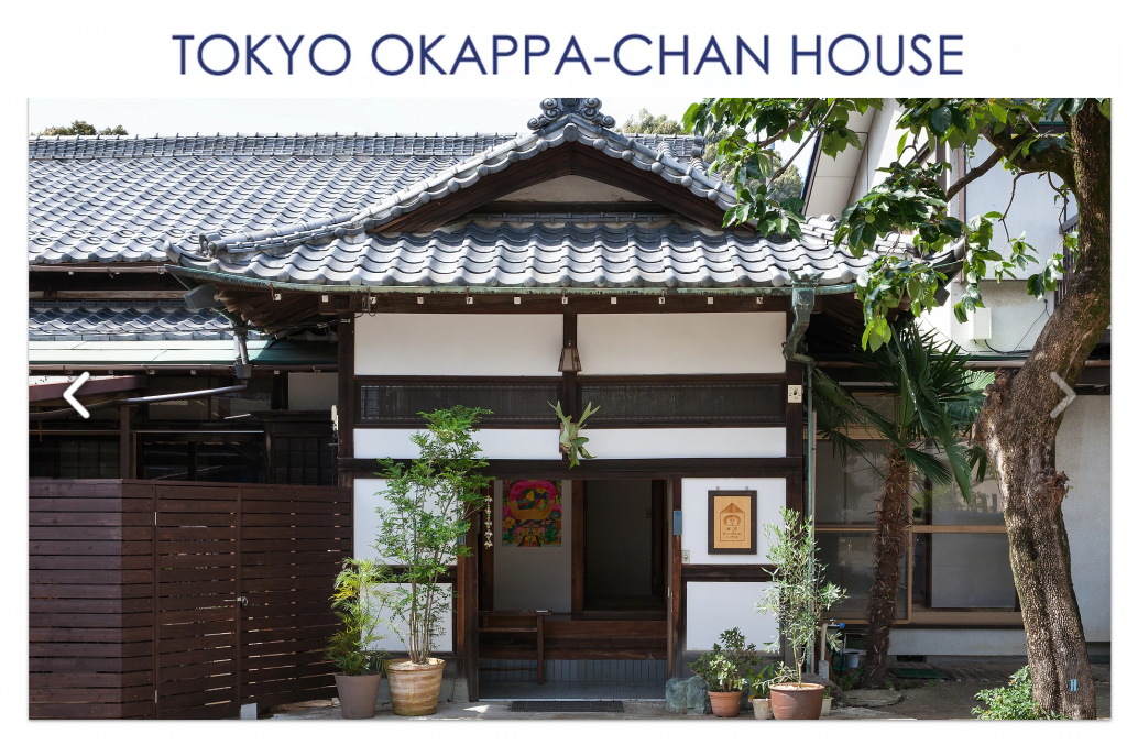 スクリーンショット 2017-06-02 14.07.16