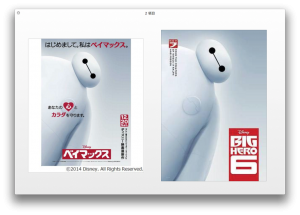 BqiVe46CAAE08DB.png_large