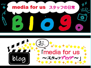 スクリーンショット（2013-08-15 18.34.04）