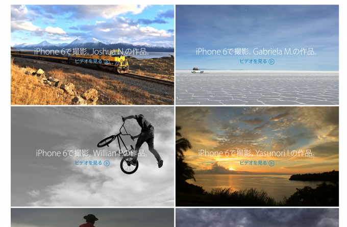 スクリーンショット 2015-07-28 21.42.21