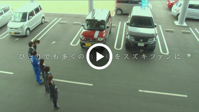 スクリーンショット 2015-03-30 16.36.45