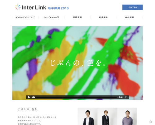 スクリーンショット 2015-03-31 17.46.30