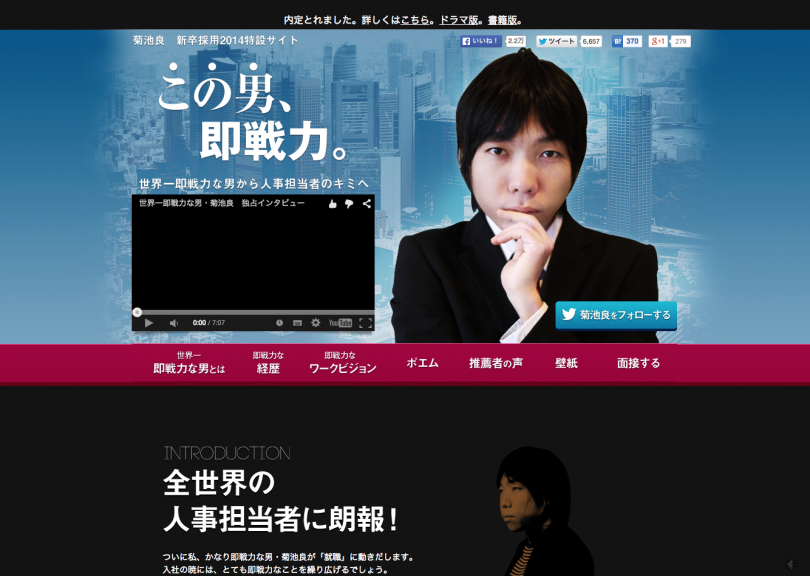 スクリーンショット 2015-06-17 19.55.55