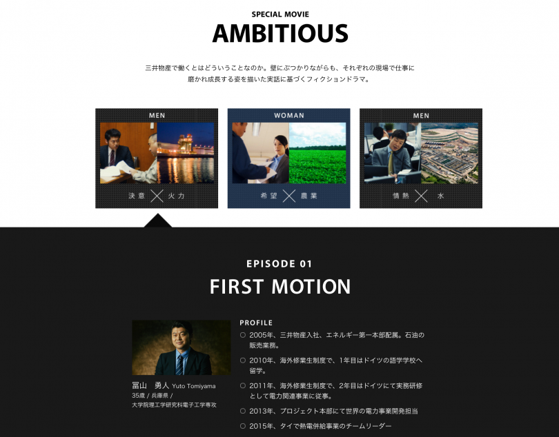 スクリーンショット 2016-04-08 15.59.28