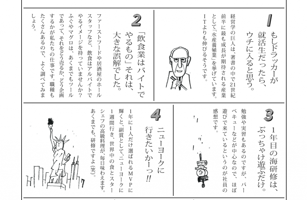 スクリーンショット 2014-09-26 13.09.06