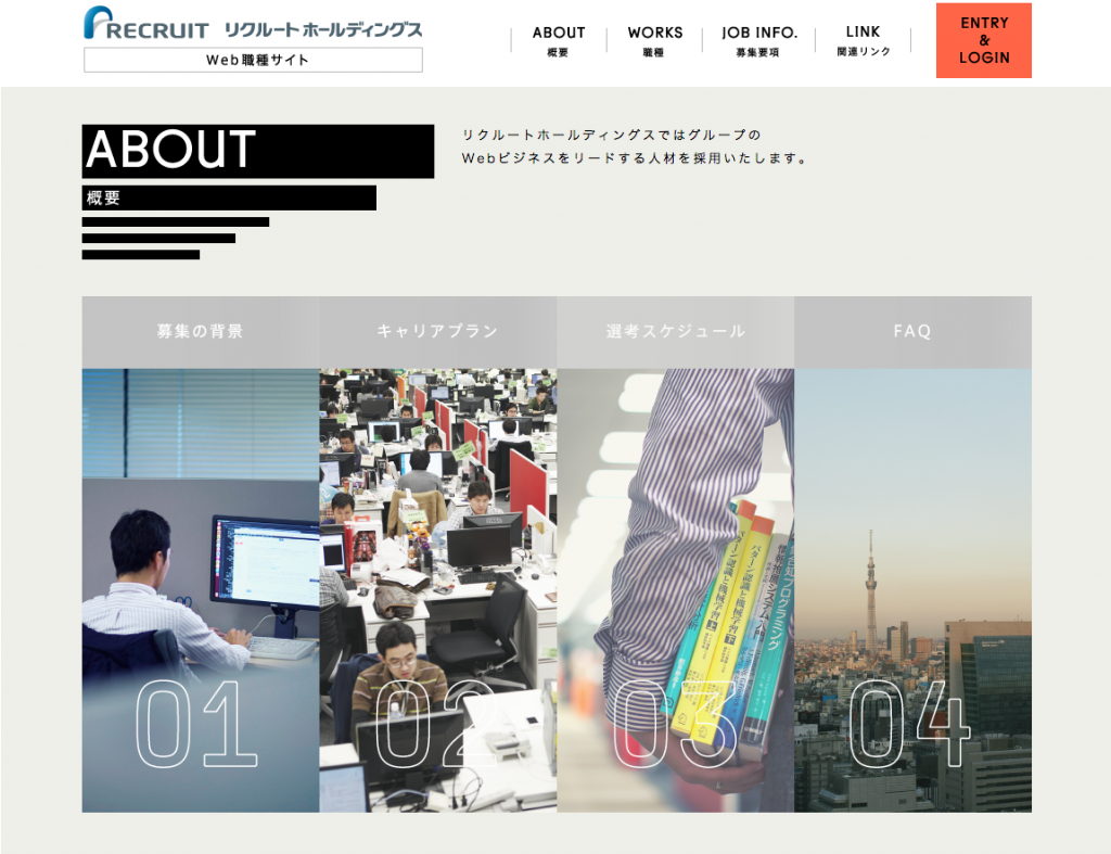 スクリーンショット 2014-09-29 13.02.25