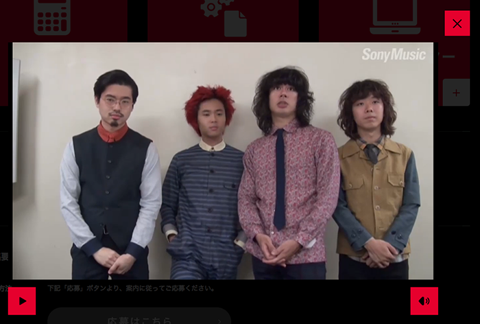 スクリーンショット 2014-10-29 11.15.29