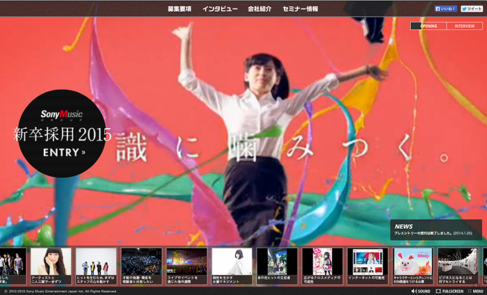 スクリーンショット 2014-10-29 11.39.25