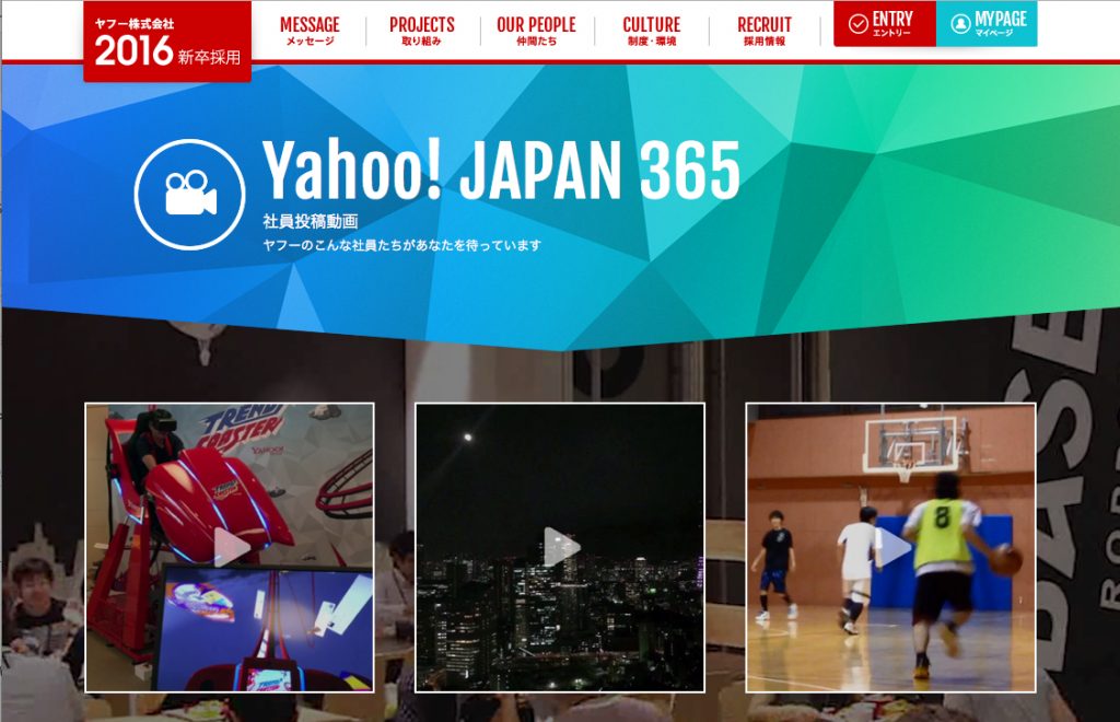 スクリーンショット 2014-11-04 16.00.28