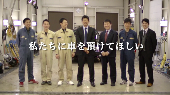 スクリーンショット 2014-04-23 12.13.59