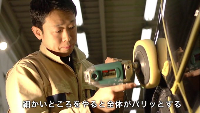 スクリーンショット 2014-04-23 12.16.17