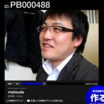 data-srcset