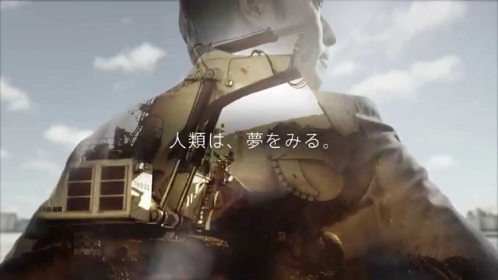 Ir動画 丸紅の会社紹介動画はひたすらかっこいい しかしそこにアレが欲しい スタッフブログ 映像制作のメディアフォーユー株式会社 Ir動画 丸紅の会社紹介動画はひたすらかっこいい しかしそこにアレが欲しい スタッフブログ 映像制作のメディアフォーユー株式会社