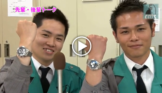 スクリーンショット 2015-03-31 18.59.03