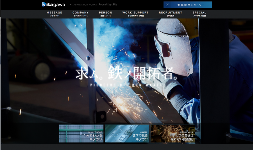 スクリーンショット 2015-06-03 19.16.26