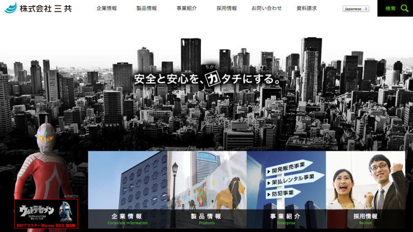 スクリーンショット 2015-06-02 16.07.24