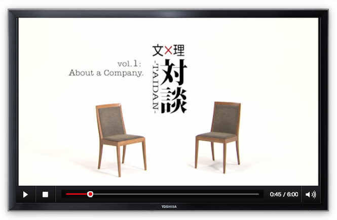 スクリーンショット 2015-07-29 14.23.29