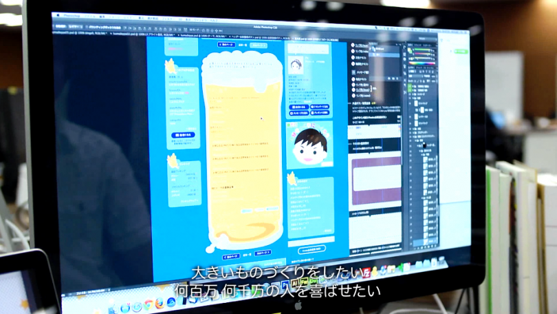 スクリーンショット 2015-08-05 13.58.15