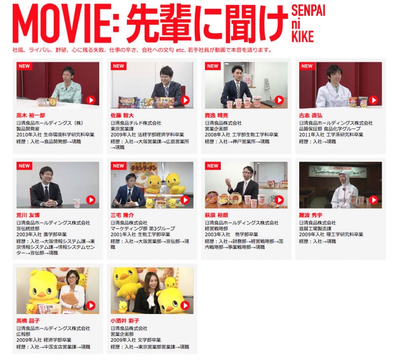 スクリーンショット 2015-08-28 8.48.03